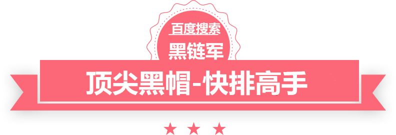 2024新澳门今晚开奖号码和香港站群